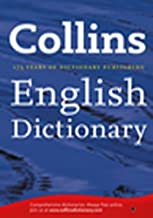 COLLINS ENGLISH DICTIONARY (PB) 