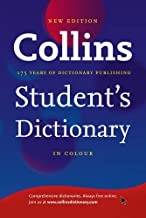COLLINS STUDENTS DICTIONARY (HB) 
