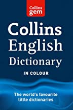 COLLINS ENGLISH DICTIONARY IN COLOUR (PB) 