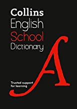 COLLINS ENGLISH SCHOOL DICTIONARY (PB) 
