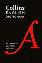 COLLINS ENGLISH DICTIONARY (PB) 