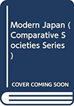 MODERN JAPAN (PB) 
