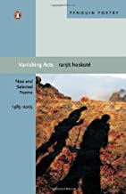 VANISHING ACTS (PB)