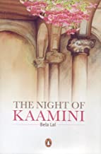 THE NIGHT OF KAAMINI (PB)