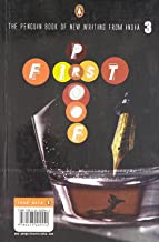 FIRST PROOF THE PENGUN BOOK OF NEW WRITING FROM INDIA 3 (PB)