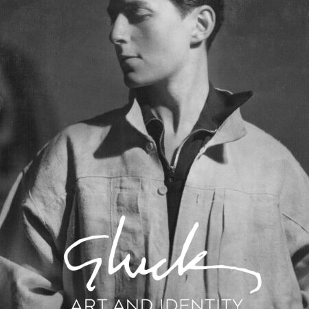 GLUCK ART AND IDENTITY (HB) 