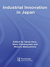 INDUSTRIAL INNOVATION IN JAPAN (HB) 
