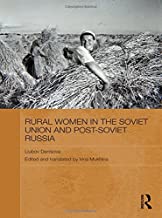 RURAL WOMEN IN THE SOVIET UNION AND POST-SOVIET RUSSIA (HB) 