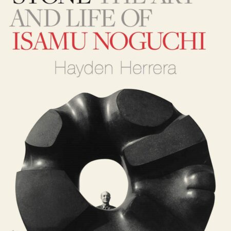 LISTENING TO STONE THE ART AND LIFE OF ISAMU NOGUCHI (HB) 
