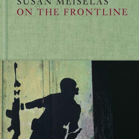 ON THE FRONTLINE (HB) 