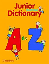 JUNIOR ILLUSTRATED DICTIONARY (HB) 