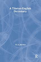 A TIBETAN-ENGLISH DICTIONARY (PB) 