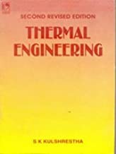THERMAL ENGINEERING 2/E (PB) 