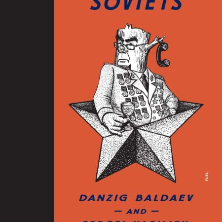 SOVIETS (HB) 