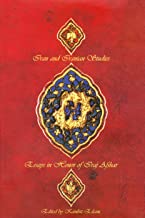 IRAN AND IRANIAN STUDIES ESSAYS IN HONOR OF IRAJ AFSHAR (PB) 