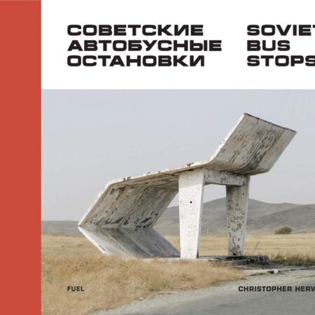 SOVIET BUS STOPS (HB)