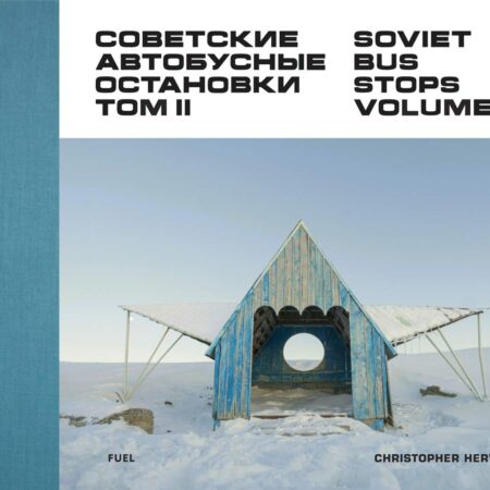 SOVIET BUS STOPS VOLUME II (HB) 