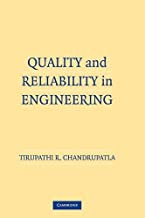 QUALITY AND RELIABILITY IN ENGINEERING + CD (PB) 