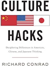 INTERNATIONAL ECONOMICS 17/E (HB) 