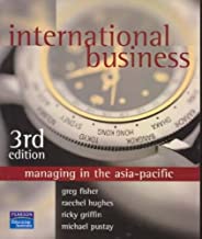 INTERNATINAL BUSINESS 3/E (PB) 