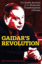 GAIDAR'S REVOLUTION (HB) 
