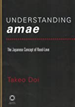 UNDERSTANDING AMAE (HB) 