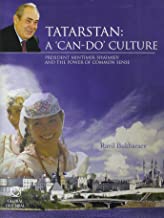 TATARSTAN: A CAN-DO CULTURE (HB)
