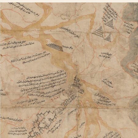 OTTOMAN EXPLORATIONS OF THE NILE (HB) 