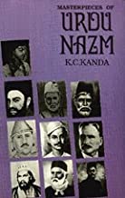 MASTERPIECES OF URDU NAZM (PB) 