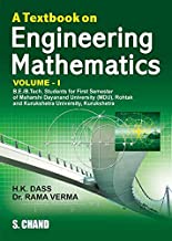 A TEXTBOOK OF ENGINEERING MATHEMATICS VOL I (PB) 