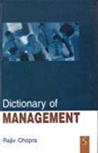 DICTIONARY OF MANAGEMENT (PB)