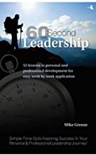 THE 60 SECOND LEADER (PB) 