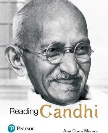 READING GANDHI (PB) 