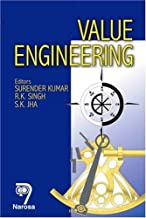 VALUE ENGINEERING(HB) 