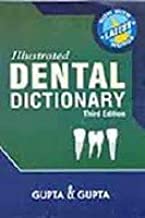 ILLUSTRATED DENTAL DICTIONARY (PB) 