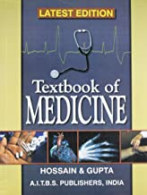 TEXTBOOK OF MEDICINE (PB) 
