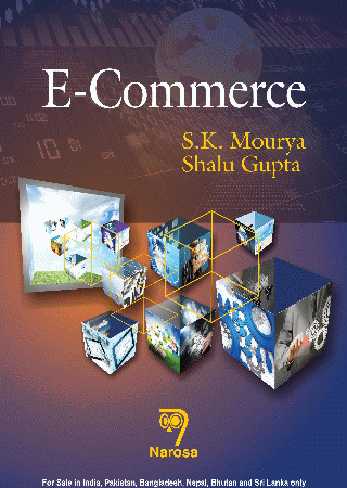 E COMMERCE (PB) 