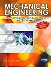 MECHANICAL ENGINEERING (THERMODYNAMICS SOM MECHANICS) (PB) 