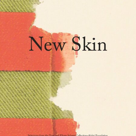 NEW SKIN SELECTION FROM THE TONY ANDELHAM SALAME COLLECTION (HB) 