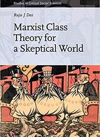 MARXIST CLASS THEORY FOR A SKEPTICAL WORLD (HB) 