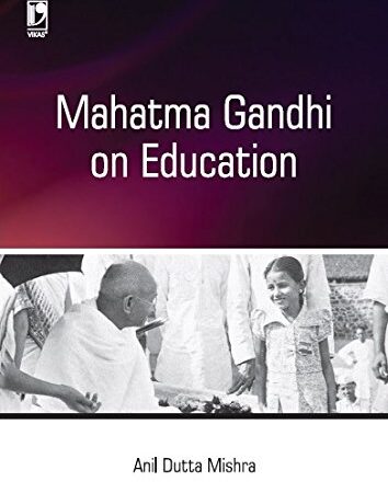 MAHATMA GANDHI ON EDUCATION (PB) 