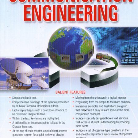 COMMUNICATION ENGINEERING (PB) 