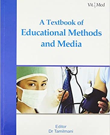 A TEXTBOOK OF EDUCATIONAL METHODS AND MEDIA (PB)