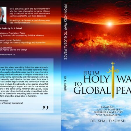 FROM HOLY WAR TO GLOBAL PEACE ESSAYS ON SUICIDE BOMBERS GUERRILLA WARRIORS AND PEACEMAKERS (HB) 